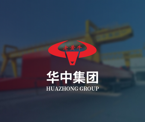 青峰创元集团案例平台
