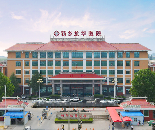 青峰创元集团案例平台
