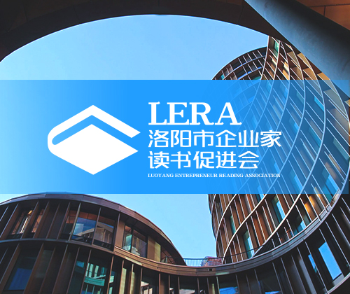 青峰创元集团案例平台