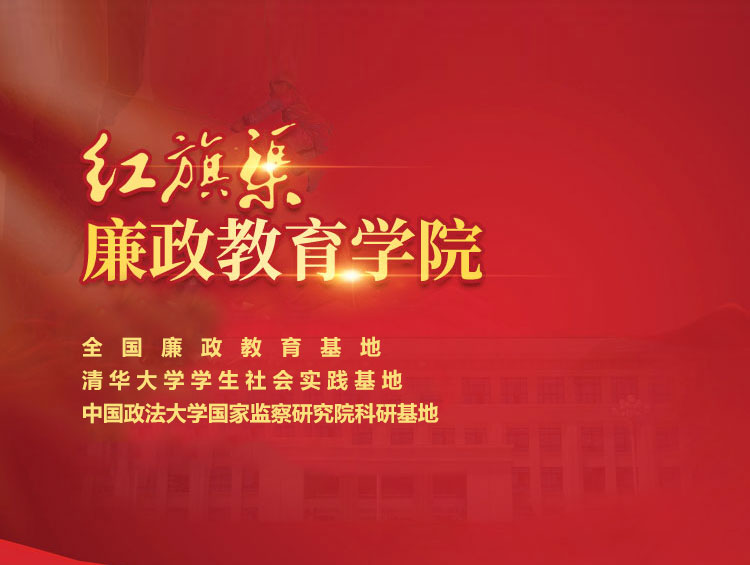 青峰创元集团案例平台