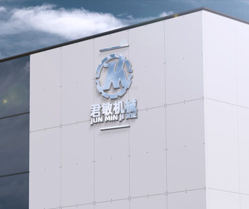 青峰创元集团案例平台