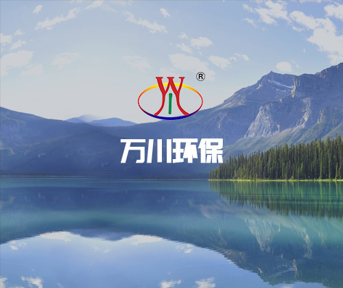 青峰创元集团案例平台