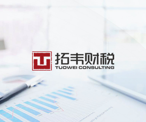 青峰创元集团案例平台