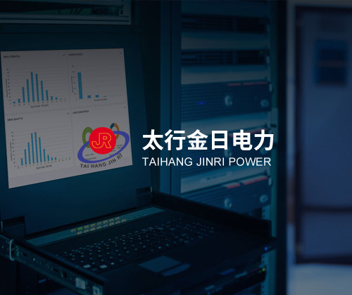 青峰创元集团案例平台