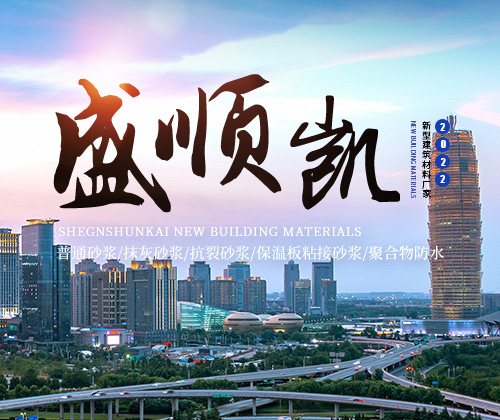 青峰创元集团案例平台
