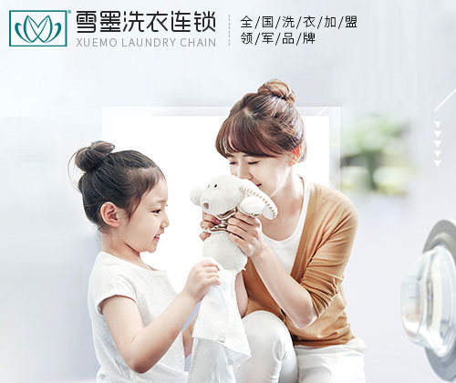 青峰创元集团案例平台