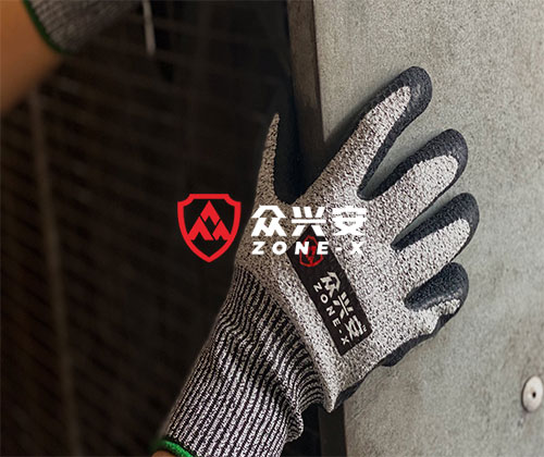 青峰创元集团案例平台