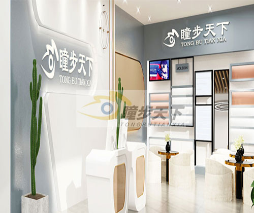 青峰创元集团案例平台
