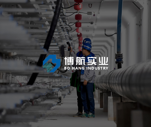 青峰创元集团案例平台