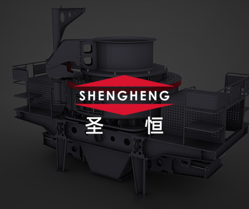 青峰创元集团案例平台