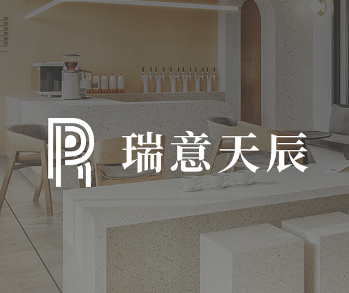 青峰创元集团案例平台