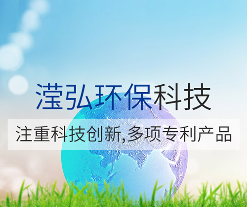 青峰创元集团案例平台