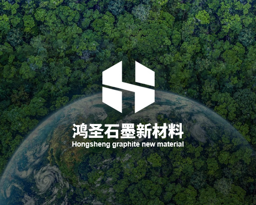 青峰创元集团案例平台