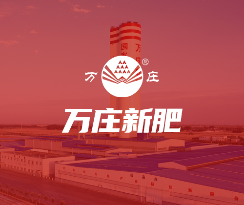 青峰创元集团案例平台